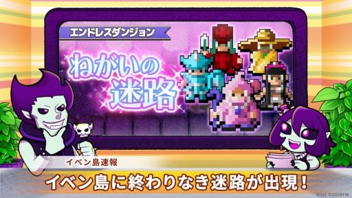 ���������꡼ No.001�Υ���ͥ������ / ��ͦ�ԤΤ����ˤ��ʤޤ�����DASH���ס�����ɥ쥹���󥸥��֤ͤ�������ϩ�פ����ߥ��󥸥��Ȥ����о�