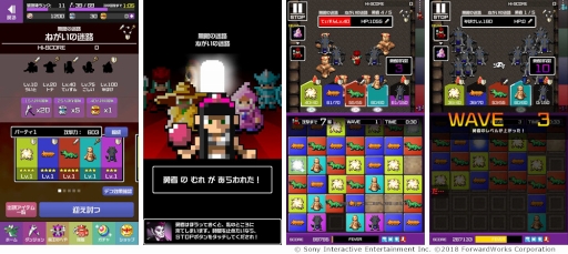 ���������꡼ No.002�Υ���ͥ������ / ��ͦ�ԤΤ����ˤ��ʤޤ�����DASH���ס�����ɥ쥹���󥸥��֤ͤ�������ϩ�פ����ߥ��󥸥��Ȥ����о�