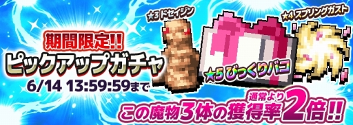 ���������꡼ No.005�Υ���ͥ������ / ��ͦ�ԤΤ����ˤ��ʤޤ�����DASH���ס�����ɥ쥹���󥸥��֤ͤ�������ϩ�פ����ߥ��󥸥��Ȥ����о�