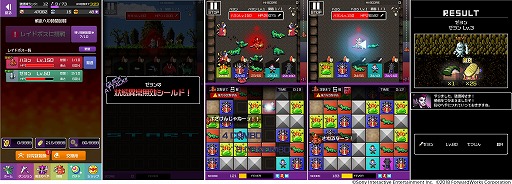 ���������꡼ No.002�Υ���ͥ������ / ��ͦ�ԤΤ����ˤ��ʤޤ�����DASH���ס����٥�ȡ�����ؤλ��ֲ󵢡ɤ�����