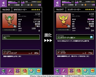 ���������꡼ No.005�Υ���ͥ������ / ��ͦ�ԤΤ����ˤ��ʤޤ�����DASH���ס����٥�ȡ�����ؤλ��ֲ󵢡ɤ�����