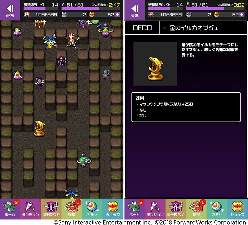 ���������꡼ No.005�Υ���ͥ������ / ��ͦ�ԤΤ����ˤ��ʤޤ�����DASH���ס���󥭥󥰥��٥�ȡ֥ѥѤϥ���å�!�������᤻!�׳���