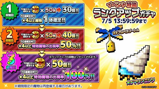 ���������꡼ No.006�Υ���ͥ������ / ��ͦ�ԤΤ����ˤ��ʤޤ�����DASH���ס���󥭥󥰥��٥�ȡ֥ѥѤϥ���å�!�������᤻!�׳���