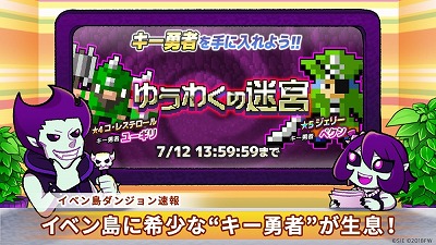 ꡼ No.001 | ͦԤΤˤʤޤDASHס󥸥Ȥ椦勞µܡɤо