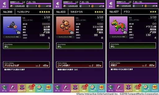 ꡼ No.005 | ͦԤΤˤʤޤDASHס󥸥Ȥ椦勞µܡɤо