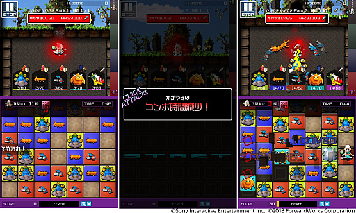 ���������꡼ No.002�Υ���ͥ������ / ��ͦ�ԤΤ����ˤ��ʤޤ�����DASH���ס��쥤�ɥܥ�ƤȲ���٥�ȡּ�Ǯ�βƿ�����פ���������