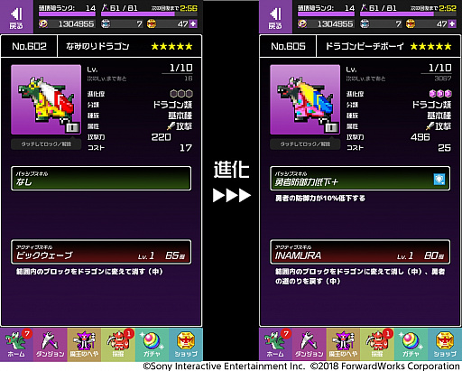 ���������꡼ No.005�Υ���ͥ������ / ��ͦ�ԤΤ����ˤ��ʤޤ�����DASH���ס��쥤�ɥܥ�ƤȲ���٥�ȡּ�Ǯ�βƿ�����פ���������