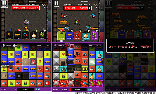 ���������꡼ No.001�Υ���ͥ������ / ��ͦ�ԤΤ����ˤ��ʤޤ�����DASH���ס���3����Φ�֥ߥɥ�ޡ����פ��о�