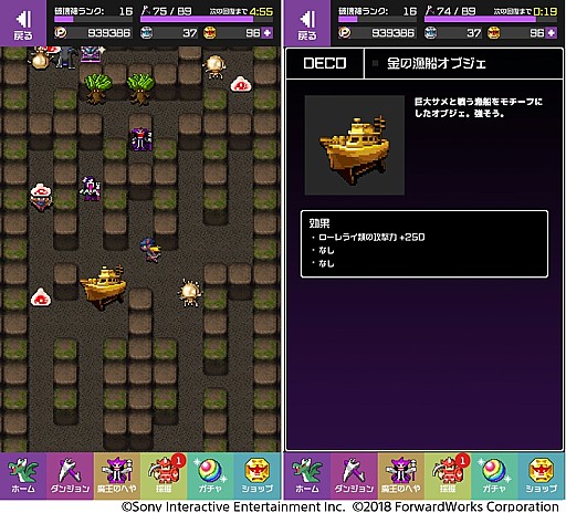 ���������꡼ No.005�Υ���ͥ������ / ��ͦ�ԤΤ����ˤ��ʤޤ�����DASH���ס���󥭥󥰥��٥�ȡֳ��դ����ۤȳ���Υҥ�פ�����