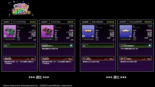 ���������꡼ No.007�Υ���ͥ������ / ��ͦ�ԤΤ����ˤ��ʤޤ�����DASH���ס��ȵ�Ƭ��Ƭ������ӥ͡������ɤ򳫺�