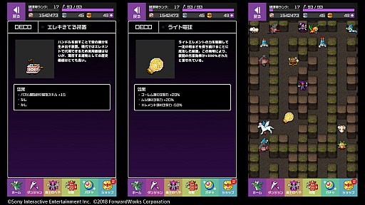 ���������꡼ No.003�Υ���ͥ������ / ��ͦ�ԤΤ����ˤ��ʤޤ�����DASH���ס��쥤�ɥ��٥�ȡֲ������Ϥ������ⲽ�Ի׵ĥ������󥹡פ���������