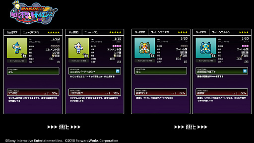 ���������꡼ No.004�Υ���ͥ������ / ��ͦ�ԤΤ����ˤ��ʤޤ�����DASH���ס��쥤�ɥ��٥�ȡֲ������Ϥ������ⲽ�Ի׵ĥ������󥹡פ���������