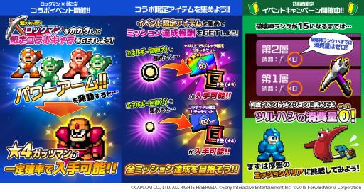 ꡼ No.003 | ͦԤΤˤʤޤDASHס֥åޥפθǧѥǥ٥Ȥ