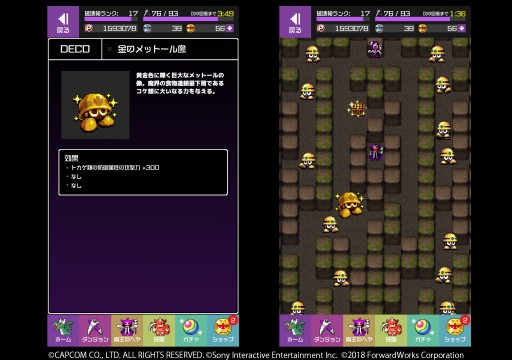 ꡼ No.005 | ͦԤΤˤʤޤDASHס֥åޥפθǧѥǥ٥Ȥ