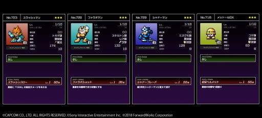 ꡼ No.008 | ͦԤΤˤʤޤDASHס֥åޥפθǧѥǥ٥Ȥ