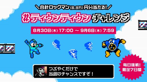 ꡼ No.009 | ͦԤΤˤʤޤDASHס֥åޥפθǧѥǥ٥Ȥ