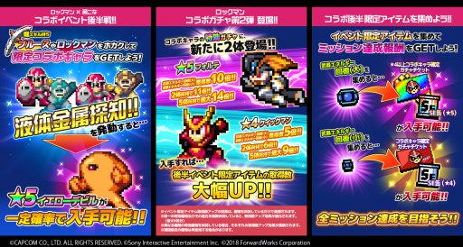 ���������꡼ No.004�Υ���ͥ������ / ��ͦ�ԤΤ����ˤ��ʤޤ�����DASH���ס���ǧ�ѥ��ǥ���ǰ�����ڡ���֥��å��ޥ���͡פ�����