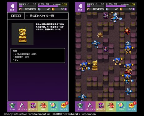 ���������꡼ No.006�Υ���ͥ������ / ��ͦ�ԤΤ����ˤ��ʤޤ�����DASH���ס���ǧ�ѥ��ǥ���ǰ�����ڡ���֥��å��ޥ���͡פ�����