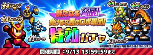 ���������꡼ No.007�Υ���ͥ������ / ��ͦ�ԤΤ����ˤ��ʤޤ�����DASH���ס���ǧ�ѥ��ǥ���ǰ�����ڡ���֥��å��ޥ���͡פ�����