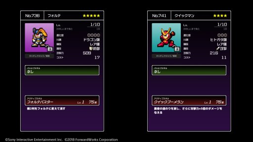 ���������꡼ No.008�Υ���ͥ������ / ��ͦ�ԤΤ����ˤ��ʤޤ�����DASH���ס���ǧ�ѥ��ǥ���ǰ�����ڡ���֥��å��ޥ���͡פ�����