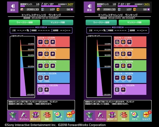 ���������꡼ No.002�Υ���ͥ������ / ��ͦ���ʡס�����ɥ쥹���󥸥��˥�󥭥��󽷤��ɲ�