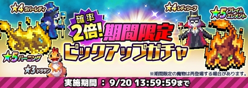 ���������꡼ No.004�Υ���ͥ������ / ��ͦ���ʡס�����ɥ쥹���󥸥��˥�󥭥��󽷤��ɲ�