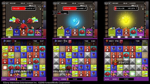 ꡼ No.002 | ͦԤΤˤʤޤDASH!ס٥ȡNIGHT FEVERɤ