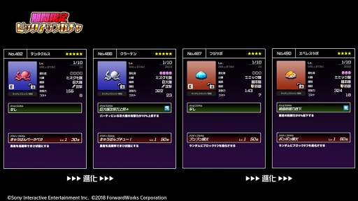 ꡼ No.004 | ͦʡסɬפʥƥब䤹ʤָꥲ󥸥о