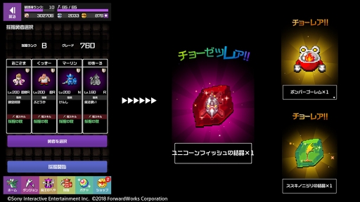 ꡼ No.005 | ͦʡס٥󥸥о줹ָꥤ٥Ȥ򳫺