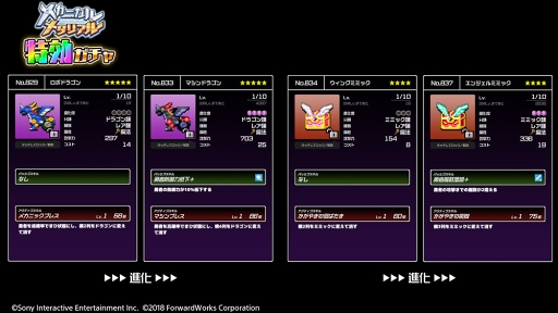 ꡼ No.007 | ͦʡס٥󥸥о줹ָꥤ٥Ȥ򳫺