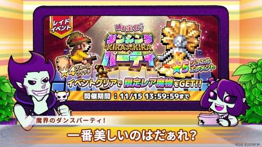 ���������꡼ No.001�Υ���ͥ������ / ��ͦ�Ԥ��ʡס��쥤�ɥܥ�ƤȲ���٥�ȡ֥��饭������󥷥󥰥ѡ��ƥ��פ�����