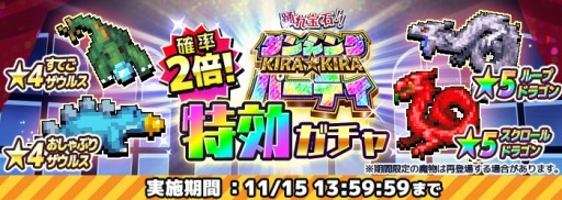 ���������꡼ No.005�Υ���ͥ������ / ��ͦ�Ԥ��ʡס��쥤�ɥܥ�ƤȲ���٥�ȡ֥��饭������󥷥󥰥ѡ��ƥ��פ�����