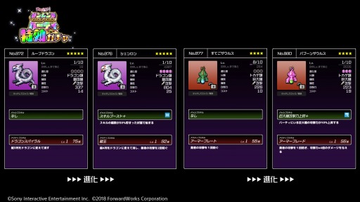 ���������꡼ No.006�Υ���ͥ������ / ��ͦ�Ԥ��ʡס��쥤�ɥܥ�ƤȲ���٥�ȡ֥��饭������󥷥󥰥ѡ��ƥ��פ�����