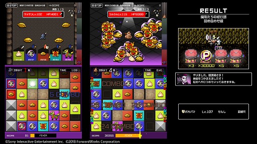 ���������꡼ No.003�Υ���ͥ������ / ��ͦ�ԤΤ����ˤ��ʤޤ�����DASH���ס����ָ��ꥲ�����󥸥��򳫺�