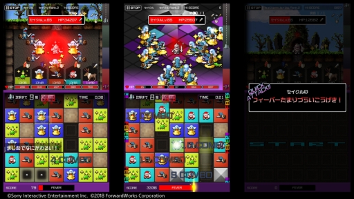 ���������꡼ No.002�Υ���ͥ������ / ��ͦ�ԤΤ����ˤ��ʤޤ�����DASH���פǥ쥤�ɥ��٥�ȡ�NEVER MORE CHRISTMAS���פ�����