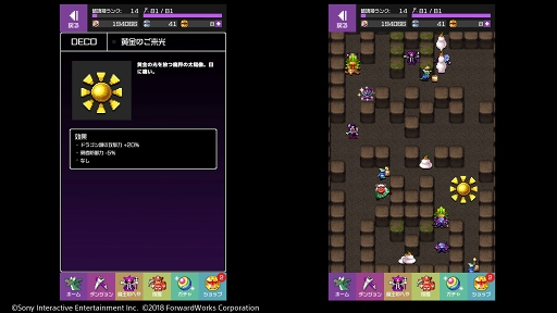 ���������꡼ No.005�Υ���ͥ������ / ��ͦ���ʡס���󥭥󥰥��٥�ȡֱﵯʪ�轸�뤻�衪 ����ǯ�ν˲�˸����ơ��פ򳫺�