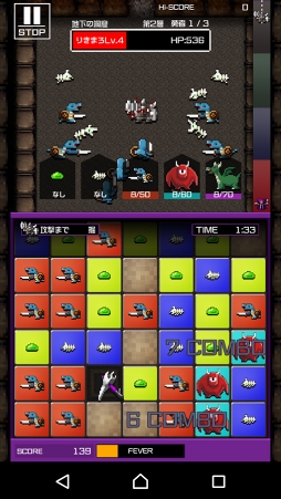 ͦ�ԤΤ����ˤ��ʤޤ�����DASH��