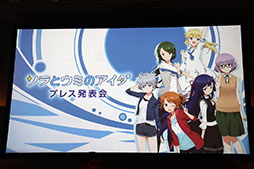 ꡼ No.001 | եɥοץ֥ȥߤΥפΥץ쥹ȯɽ񤬳šµǥOPࡼӡʤɤϪ줿٥Ȥݡ