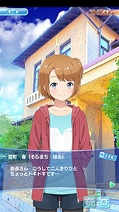 ꡼ No.005 | եɥοץ֥ȥߤΥפΥץ쥹ȯɽ񤬳šµǥOPࡼӡʤɤϪ줿٥Ȥݡ