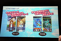 ꡼ No.016 | եɥοץ֥ȥߤΥפΥץ쥹ȯɽ񤬳šµǥOPࡼӡʤɤϪ줿٥Ȥݡ