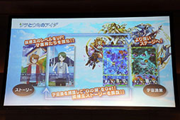 ꡼ No.020 | եɥοץ֥ȥߤΥפΥץ쥹ȯɽ񤬳šµǥOPࡼӡʤɤϪ줿٥Ȥݡ