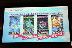 ꡼ No.022 | եɥοץ֥ȥߤΥפΥץ쥹ȯɽ񤬳šµǥOPࡼӡʤɤϪ줿٥Ȥݡ