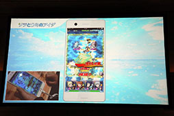 ꡼ No.023 | եɥοץ֥ȥߤΥפΥץ쥹ȯɽ񤬳šµǥOPࡼӡʤɤϪ줿٥Ȥݡ