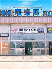 ꡼ No.040 | եɥοץ֥ȥߤΥפΥץ쥹ȯɽ񤬳šµǥOPࡼӡʤɤϪ줿٥Ȥݡ