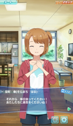 ���������꡼ No.006�Υ���ͥ������ / �֥���ȥ��ߤΥ������פϾ�������������ǵ��򤯤깭����ȥ�ǥ�SF!?������Ū�������6�ͤΥҥ������Ҳ�