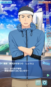 ���������꡼ No.008�Υ���ͥ������ / �֥���ȥ��ߤΥ������פϾ�������������ǵ��򤯤깭����ȥ�ǥ�SF!?������Ū�������6�ͤΥҥ������Ҳ�