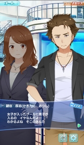 ���������꡼ No.009�Υ���ͥ������ / �֥���ȥ��ߤΥ������פϾ�������������ǵ��򤯤깭����ȥ�ǥ�SF!?������Ū�������6�ͤΥҥ������Ҳ�