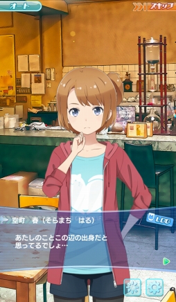 ���������꡼ No.010�Υ���ͥ������ / �֥���ȥ��ߤΥ������פϾ�������������ǵ��򤯤깭����ȥ�ǥ�SF!?������Ū�������6�ͤΥҥ������Ҳ�