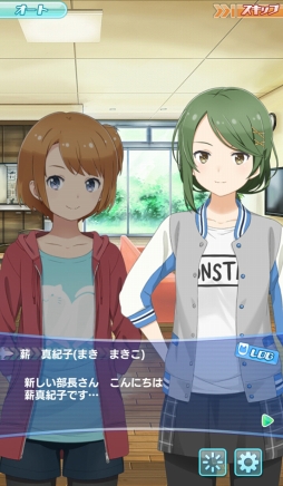 ���������꡼ No.011�Υ���ͥ������ / �֥���ȥ��ߤΥ������פϾ�������������ǵ��򤯤깭����ȥ�ǥ�SF!?������Ū�������6�ͤΥҥ������Ҳ�