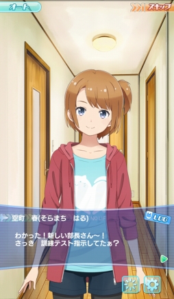 ���������꡼ No.012�Υ���ͥ������ / �֥���ȥ��ߤΥ������פϾ�������������ǵ��򤯤깭����ȥ�ǥ�SF!?������Ū�������6�ͤΥҥ������Ҳ�